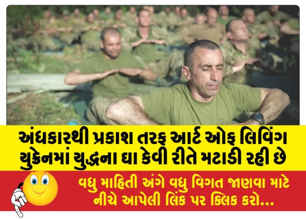 MailVadodara.com - From-Darkness-to-Light-How-the-Art-of-Living-is-Healing-the-Wounds-of-War-in-Ukraine